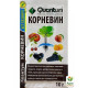 КОРНЕВІН комплексне добриво 10г Квантум (275) 10091