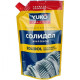 Олива YUKO Солідол Жировий 150г. 43864