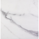 Плитка 59,5см х 59,5см Ashly White (59) Floortiles 1ST 
