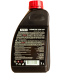 Олива AVEX 1л.  5W-40  Formula SF/CC  1128