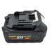 Батарея PRO-CRAFT 20/4 UNIVERSAL 030204 Батарея PRO-CRAFT 20/4 UNIVERSAL 030204
